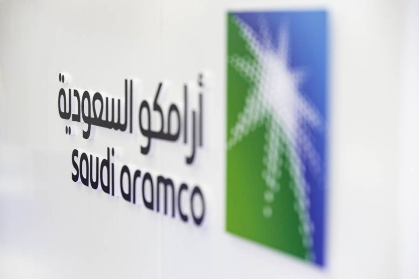 أرامكو السعودية تعلن عن أرباح قياسية قدرها 48,4 مليار دولار 