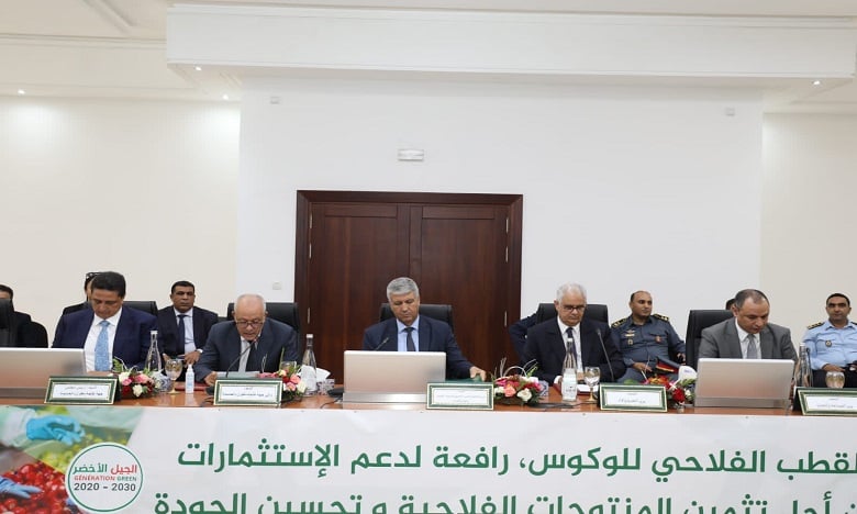 Larache: top départ pour les travaux de réalisation de l’Agropole du Loukkos
