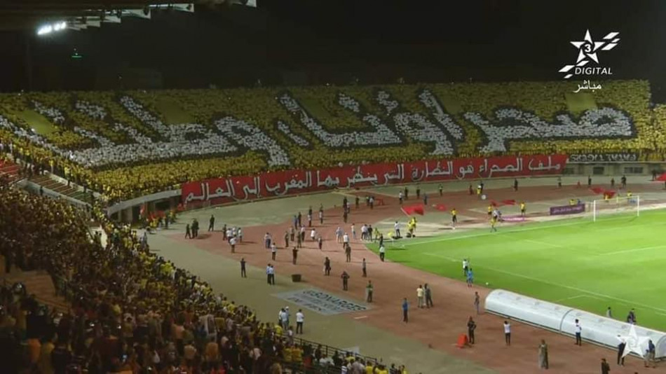 En images, le magnifique tifo des supporters du MAS