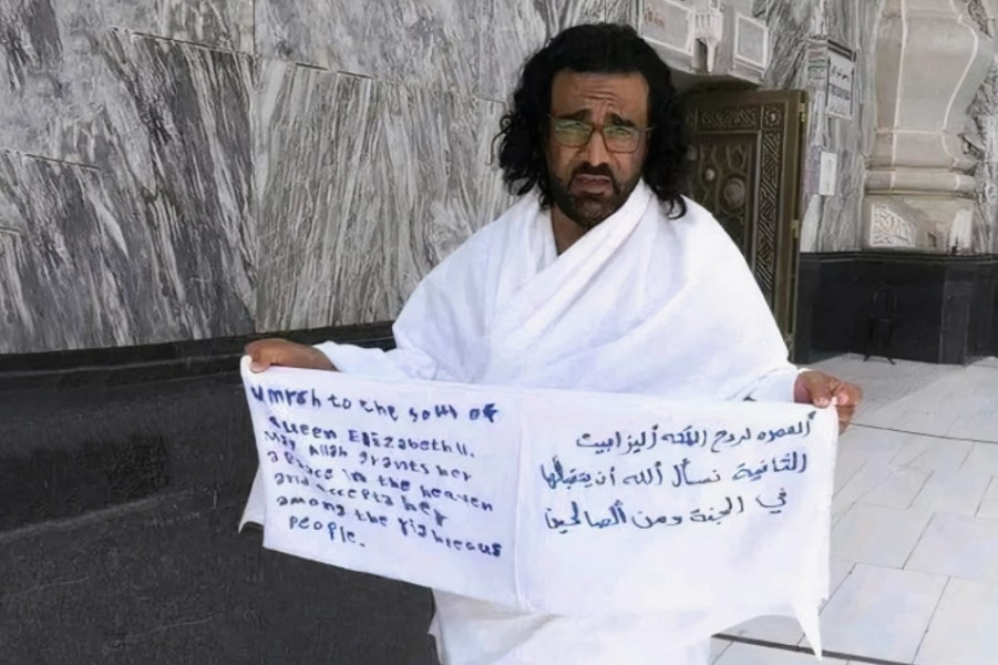 Arabie: un homme arrêté après avoir fait un pèlerinage en hommage à Elizabeth II