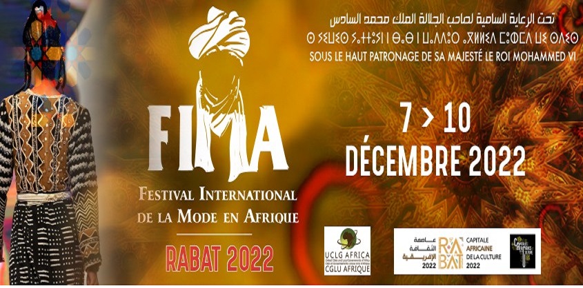 Rabat abrite en décembre le 14ème Festival international de la mode en Afrique