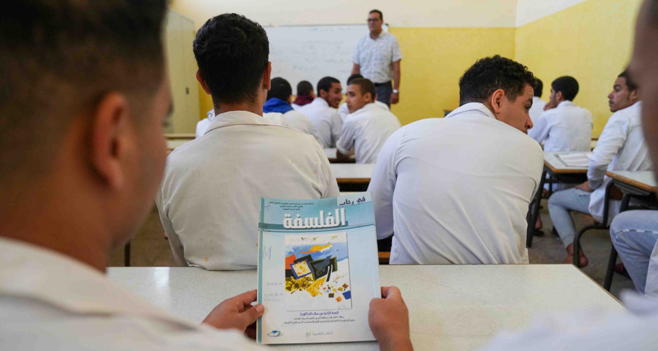 Établissements pénitentiaires: coup d'envoi du programme "Prisons sans analphabétisme" 2022-2023