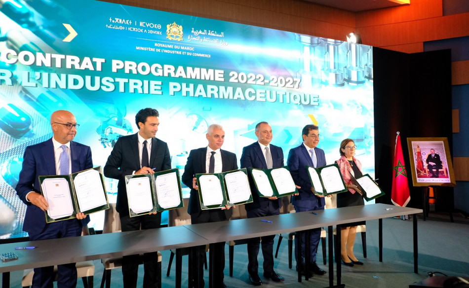 Banque de projets: de nouvelles opportunités pour un potentiel d’investissement de 16 MMDH