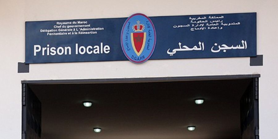 Prison locale d'Ain Sebaa: présentation d'un ensemble d'ouvrages et de recherches universitaires au profit des détenus
