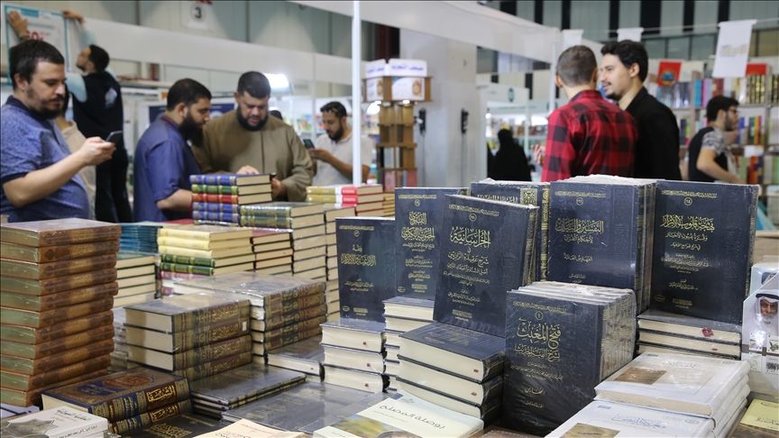 Istanbul : Coup d'envoi du Salon international du livre arabe, avec la participation du Maroc