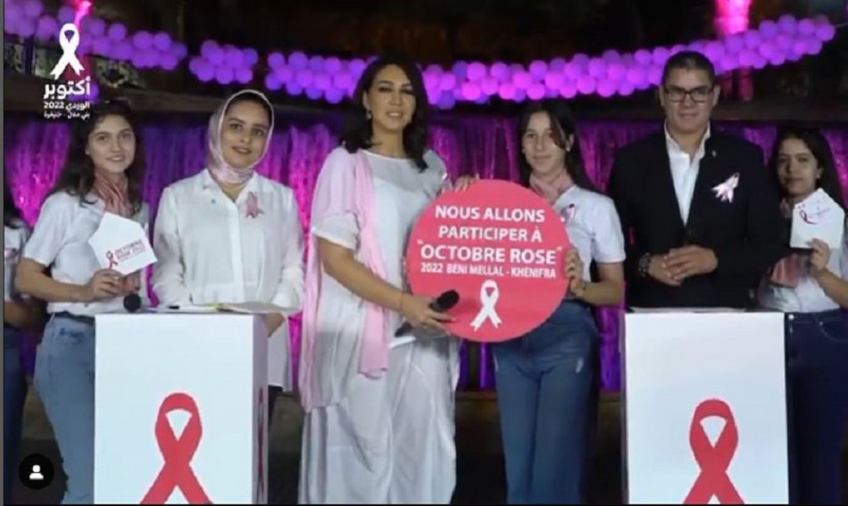 Octobre rose: quand des stars marocaines se mobilisent contre le cancer