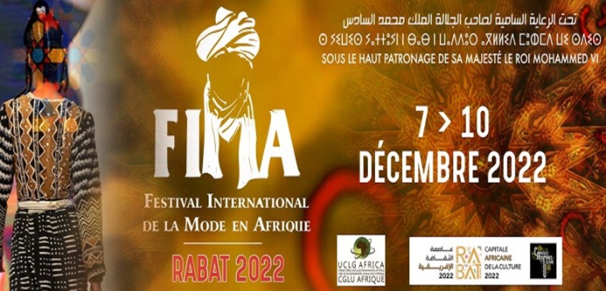  14e Festival international de la mode en Afrique: le programme dévoilé à Rabat