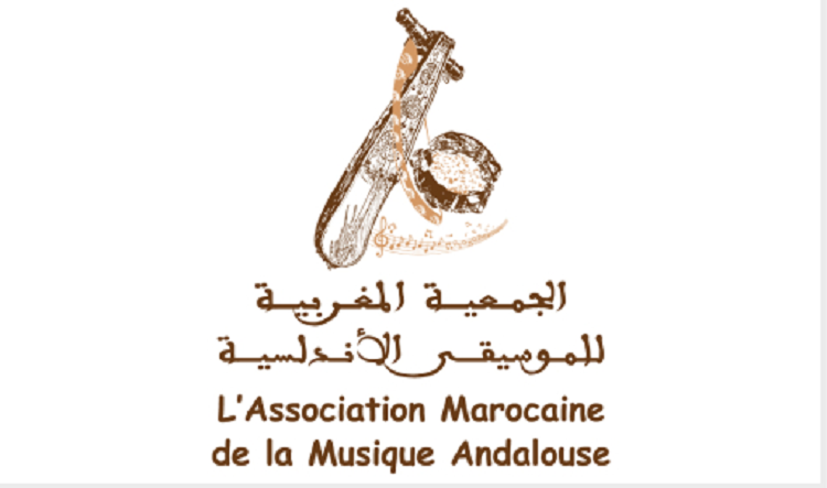 La première édition du Festival marocain de la musique andalouse, du 20 au 22 octobre à Casablanca