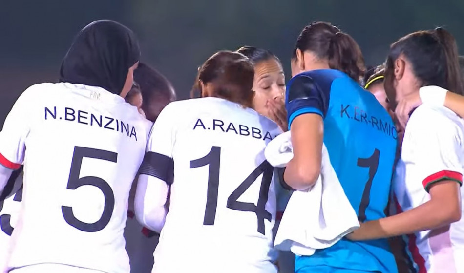 Ligue des champions féminine: l'AS FAR réalise l'essentiel face à Simba Queens 
