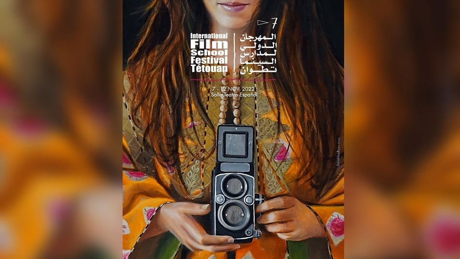 37 فيلما في مهرجان تطوان الدولي لمدارس السينما 