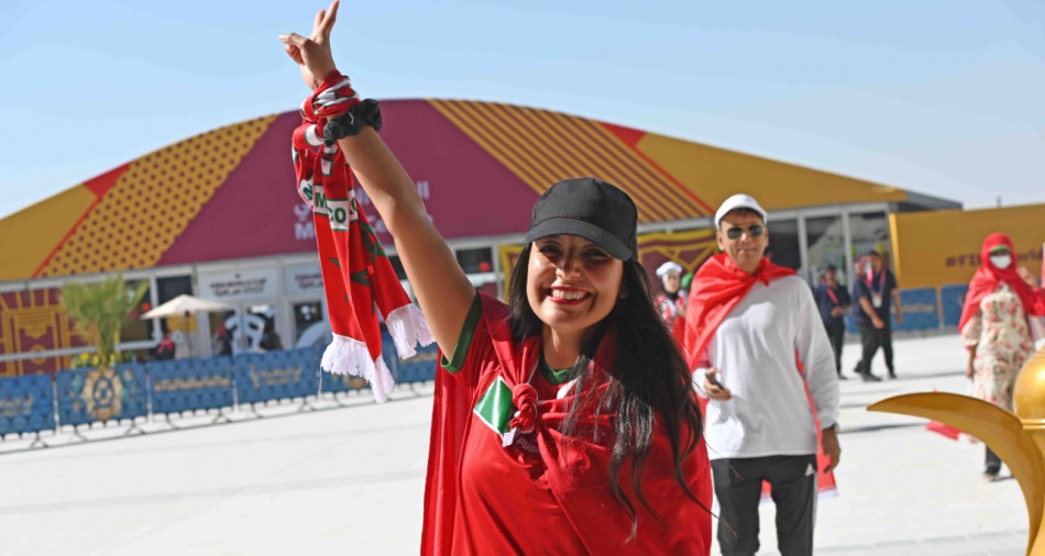 المغرب وكرواتيا .. جماهير الأسود تلبي النداء 
