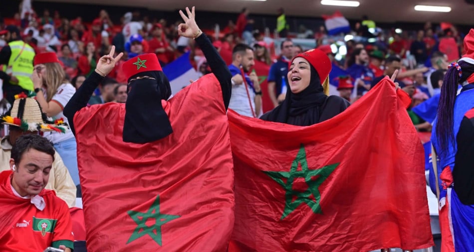 فيفا : بداية منافسات 2023 من المغرب 