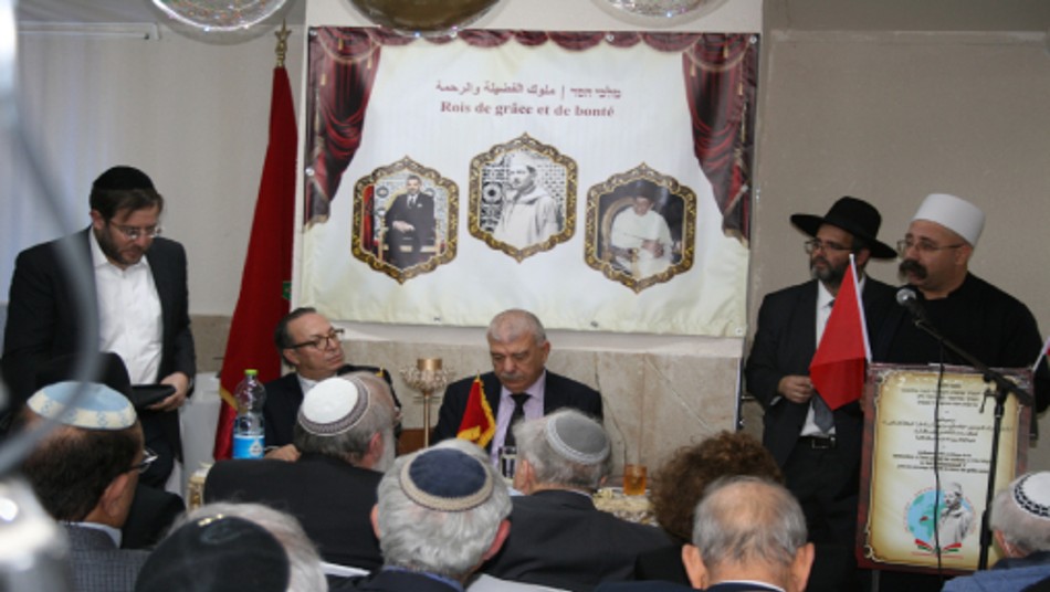 Israël: ouverture du Centre pour la recherche sur l’héritage du judaïsme marocain