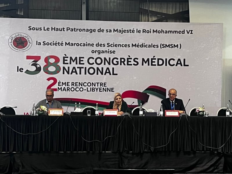 Santé: la SMSM a tenu son 38e Congrès médical national à Casablanca