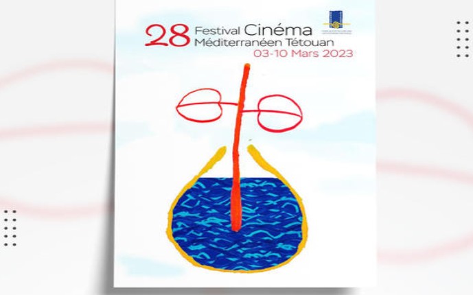 Festival du cinéma méditerranéen de Tétouan
