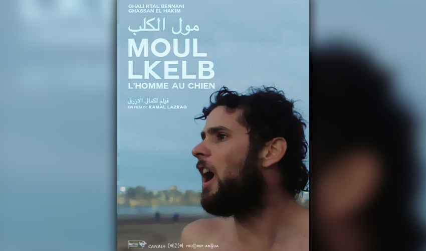 Deux films marocains reçoivent le soutien du Fonds de la Mer rouge