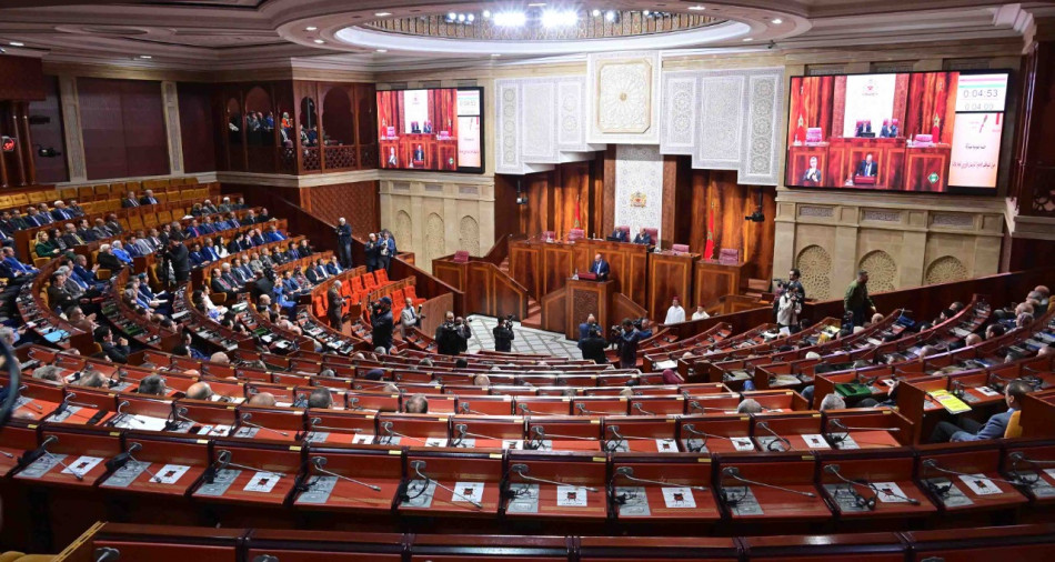 الهجرة.. مجلس النواب يستعرض تجربة المغرب أمام لجنة دولية
