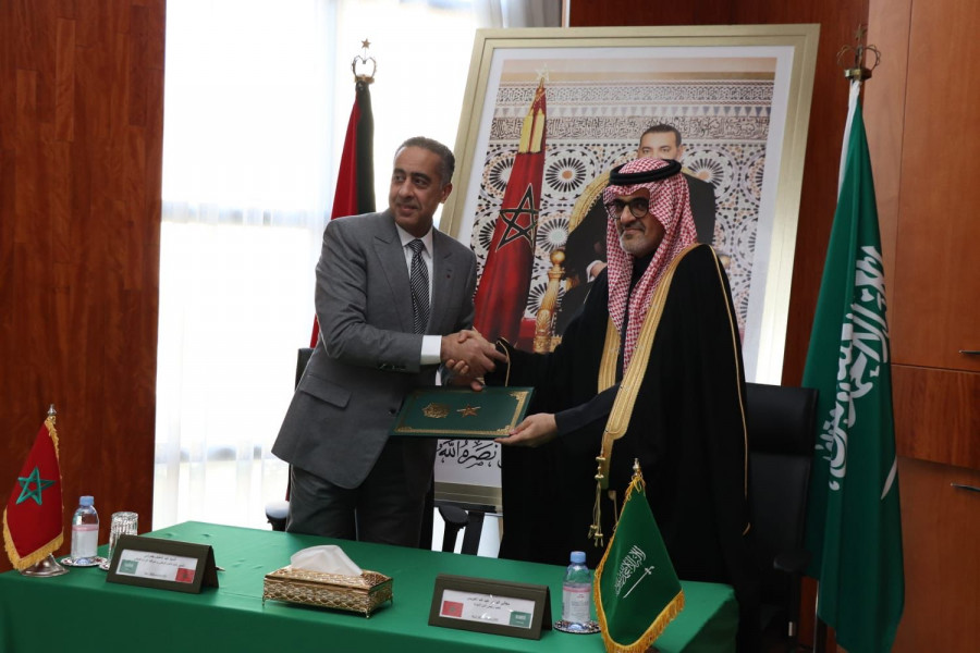 أمن .. اتفاقية تعاون بين المغرب والسعودية