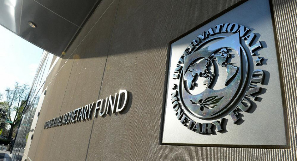 صندوق النقد-البنك الدولي .. المغرب ضيف شرف الاجتماعات في واشنطن