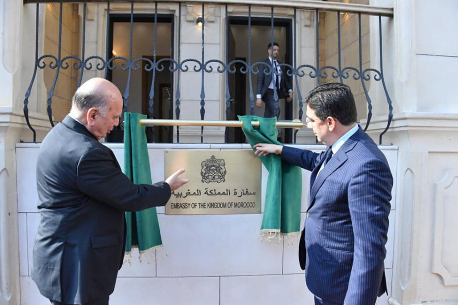بعد إغلاق لـ18 عاما .. بوريطة يفتتح سفارة المغرب في بغداد