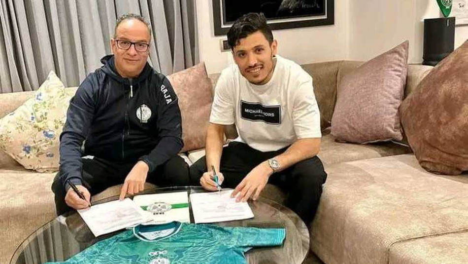 Raja: c'est officiel, Abdelilah El Hafidi de retour à la maison