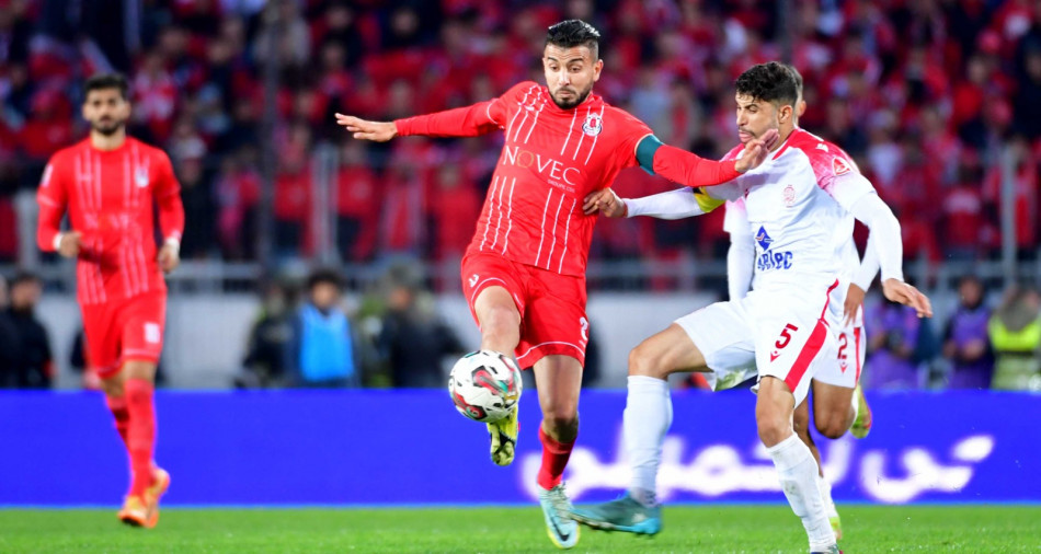 Botola Pro: le Wydad concède le nul face au FUS Rabat