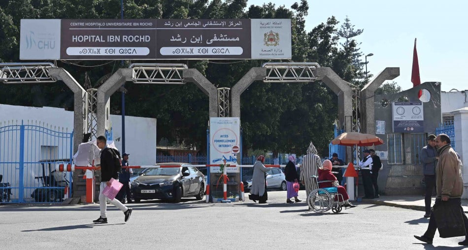 Casablanca: réalisation avec succès d'une greffe rénale pédiatrique à partir d'un donneur vivant