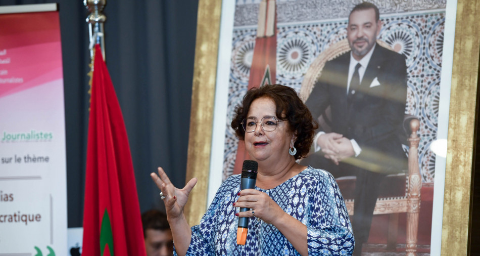 Latifa Akharbach Plaide pour la Consolidation des Droits en Ligne au G20 à Sao Paolo