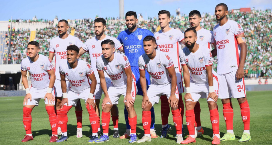 المغرب التطواني .. بلاغ عن وضعية اللاعبين الجدد