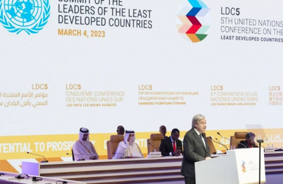انطلاق المؤتمر الأممي الخامس لأقل البلدان نموا بمشاركة المغرب 