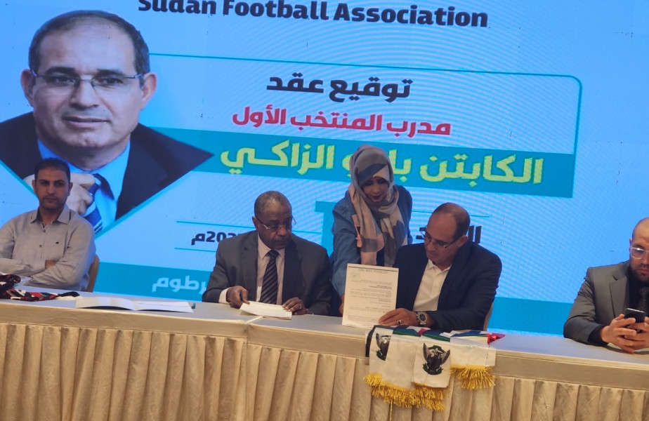 الزاكي يوقع عقد تدريبه المنتخب السوداني 