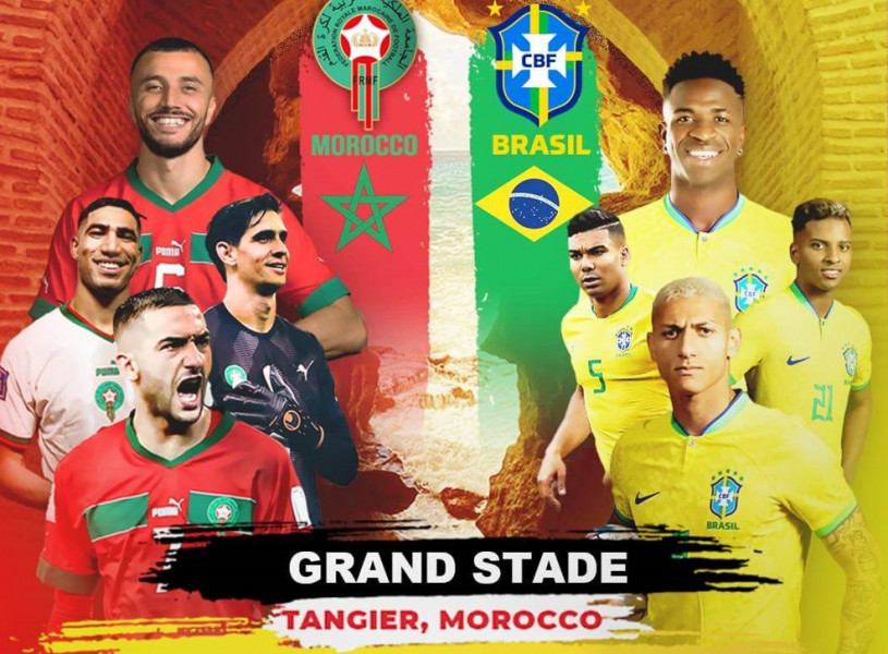 مباراة المغرب والبرازيل .. بلاغ عن الدفعة الثانية من التذاكر