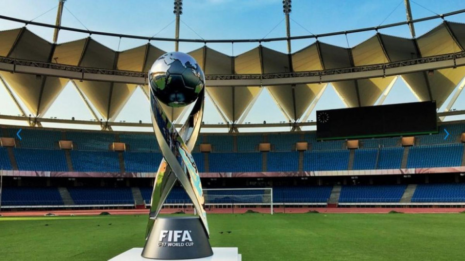 Coupe du Monde U17: la FIFA retire l'organisation au Pérou