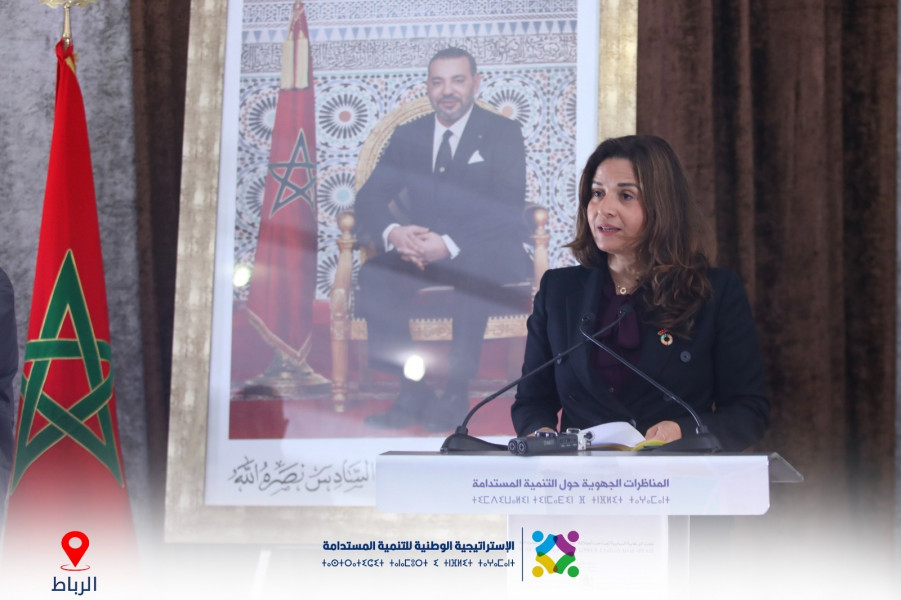 التنمية المستدامة .. إطلاق منصة لتقديم مقترحات المواطنين 