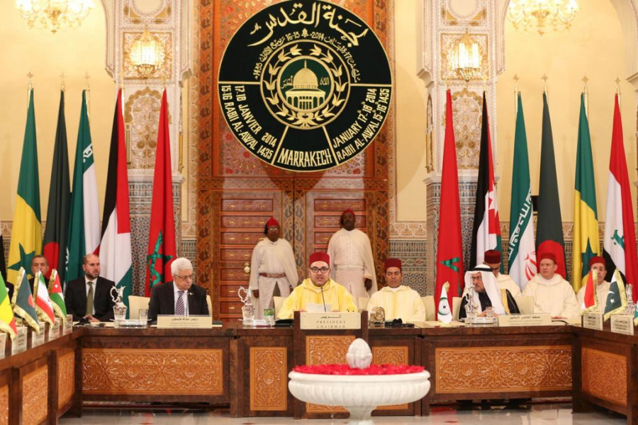 القمة العربية .."إعلان جدة" يدعم دور لجنة القدس في الدفاع عن المدينة المقدسة 
