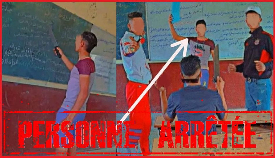 رعب في مدرسة .. توقيف قاصر بسيدي سليمان