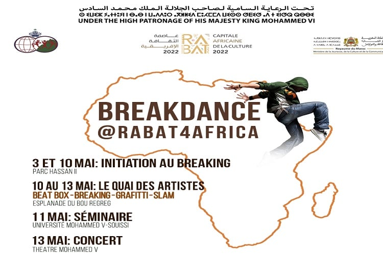 Rabat accueille "Breakdance@Rabat4Africa" 