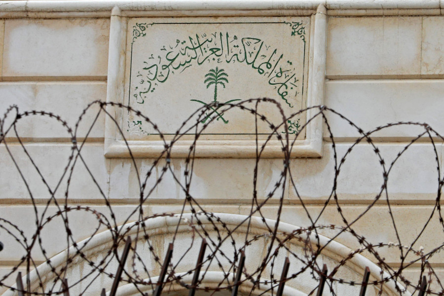 L'Arabie saoudite annonce le retour de sa représentation diplomatique en Syrie