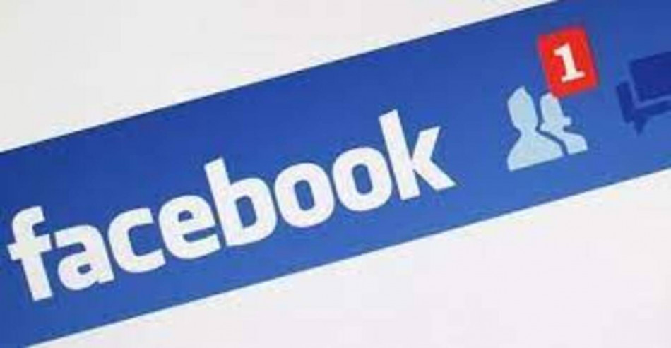 Facebook: le bug des invitations envoyées par erreur résolu