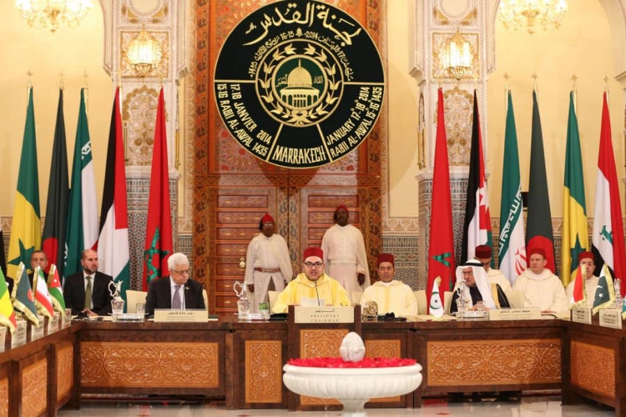 Sommet arabe: la Déclaration de Djeddah soutient le rôle du Comité Al-Qods dans la défense de la Ville Sainte 