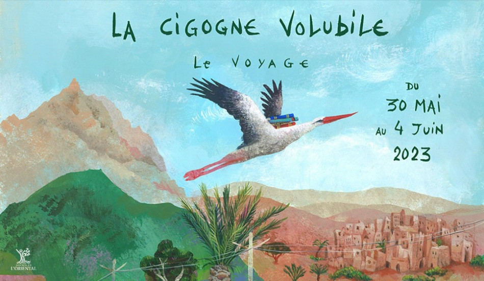 Et de 12 pour la Cigogne volubile, printemps des livres jeunesse du Maroc