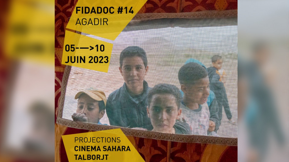 Le Festival international du film documentaire d'Agadir revient pour sa 14e édition