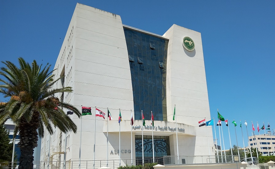 Le Maroc élu vice-président du Conseil exécutif de l’Alecso