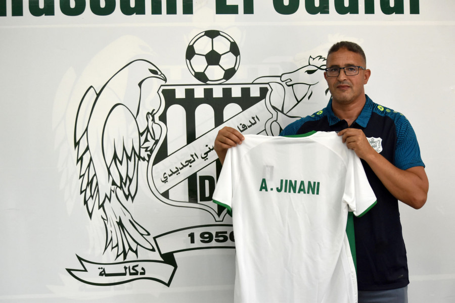 الجيناني مدربا للدفاع الحسني الجديدي 