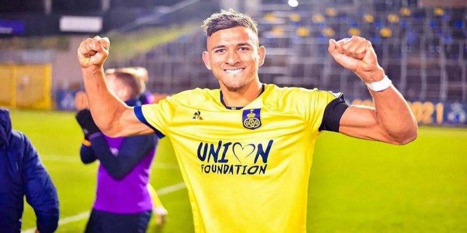 L'international marocain Ismaël Kandouss vers La Gantoise
