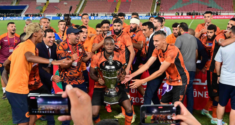 Coupe du Trône : la RS Berkane s'offre son 3e titre aux dépens du Raja 