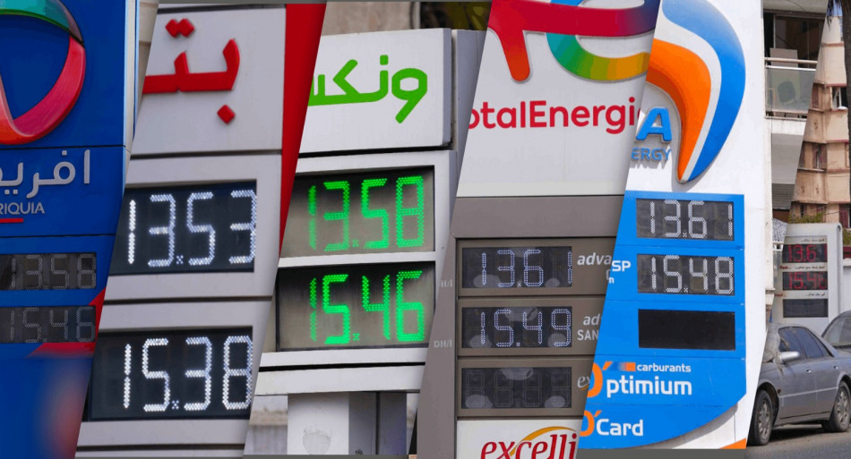 أسعار البنزين والغازوال .. زيادة جديدة 