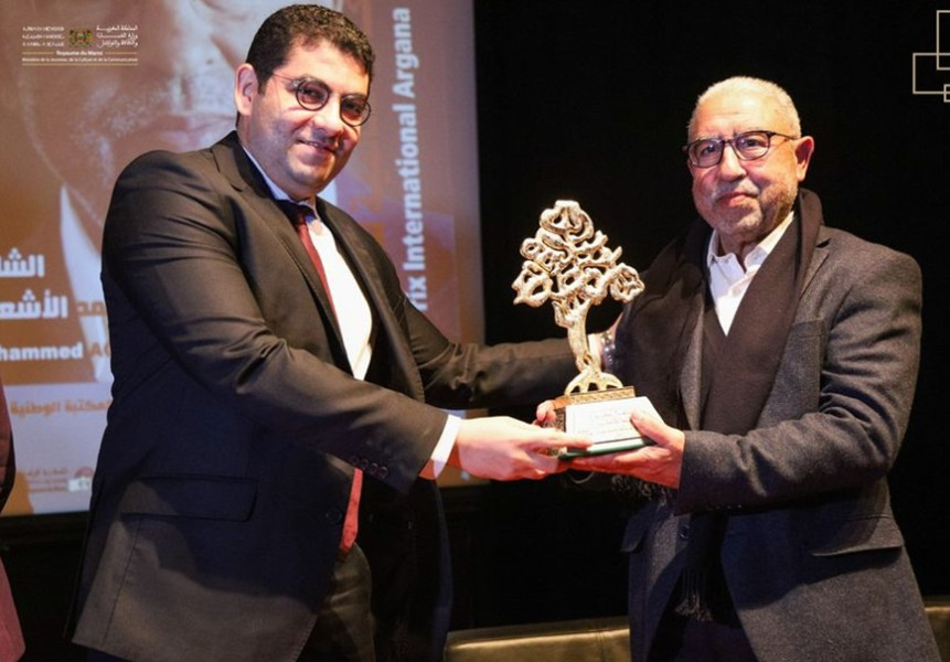 الرباط.. تنظيم حفل تسليم جائزة الأركانة العالمية للشعر 