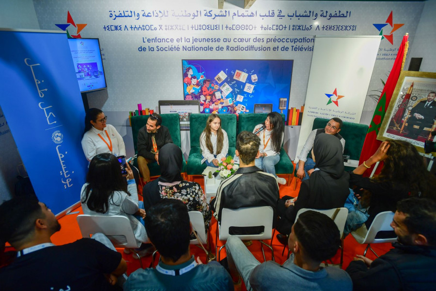 SILEJ : La SNRT et l’Unicef-Maroc fêtent la Journée mondiale de l’enfance