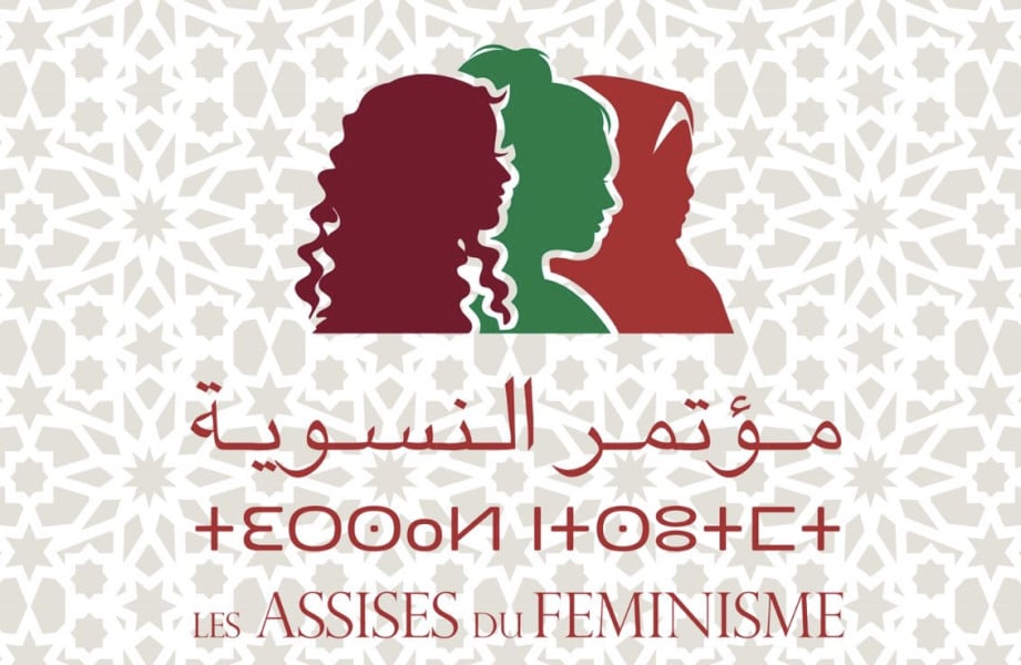Les Assises du Féminisme: Quelle réforme du Code de la famille? 